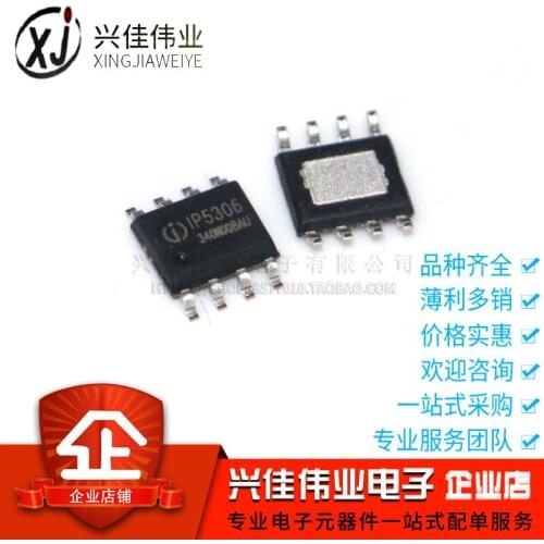 10/PCS NEW New Ip5306 High Integration Mobile Power Chip 2.1a Charging 2.4A Discharge Patch Sop8