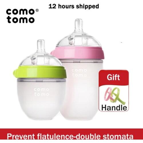 Comotomo Bottle New Born Baby Bottle150ml 250ml LSR Silicone Prevent Flatulence Double Stomata Design Nursing Bottle For Baby