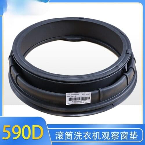 Suitable for Haier washing machine door seal ring G80629KX12G N/G8071812S seal ring water seal