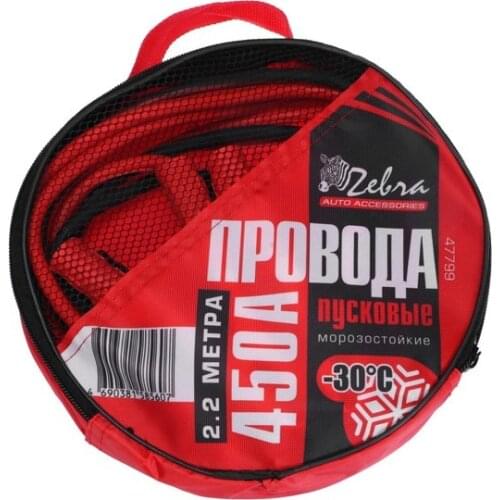 Автомобильная электроника Zebra China At AliExpress