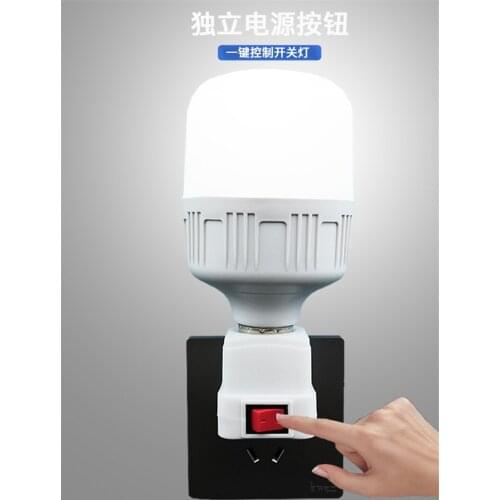 E27 Bases Led Lights 5W 10W 15W 20W Wall Lamp With Switch Electric 220V Room Light Super Bright Portable AC220V e27 Plug Holder