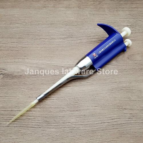 QIUJING 1pcs Purple Micro - adjustable III-Type Pipettor with Five-range,Special pipette tips for III-type pipettor