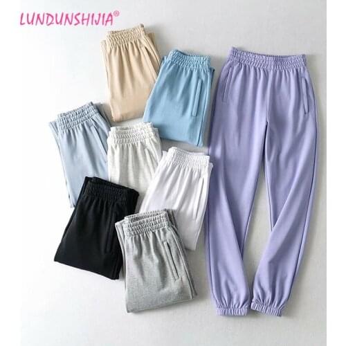 LUNDUNSHIJIA Women's Loose Pants