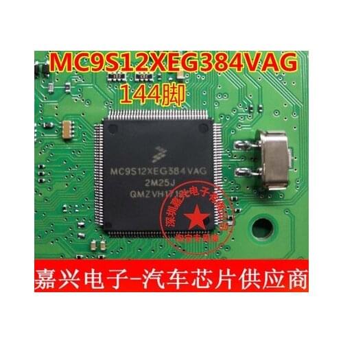 MC9S12XEG384VAG 2M25J New Ones