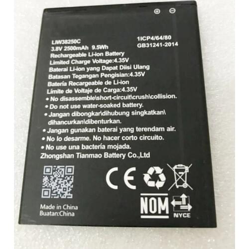 GeLar 3.8V 2500mAh replacement battery for Hisense LIW38250C Mobile Phone
