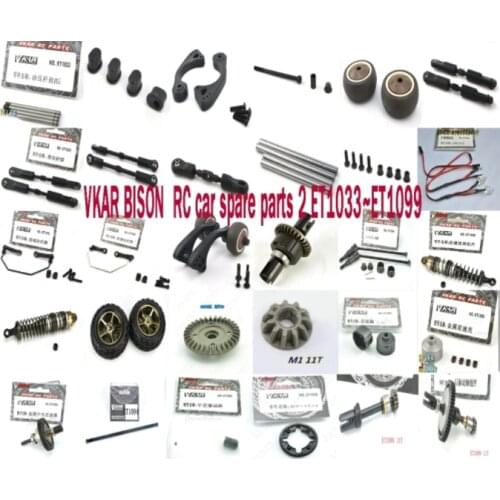 VKAR BISON 1/10 RC car spare parts ET1033 ~ ET1099 tires Pin cap push pull rod shock absorber Tail wheel bracket screw etc. set2
