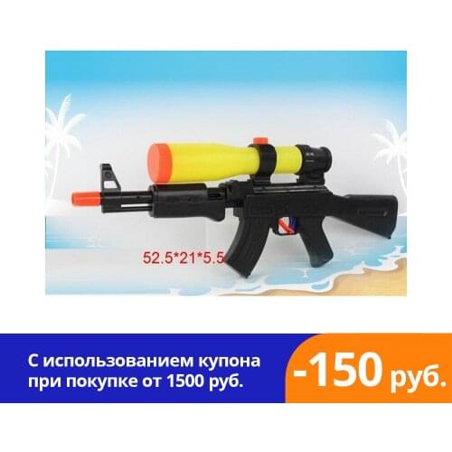 1TOY Аквамания Toy Machines