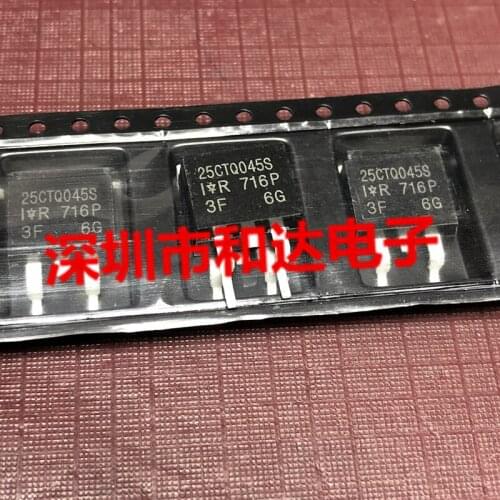25CTQ045S TO-263 45V 30A