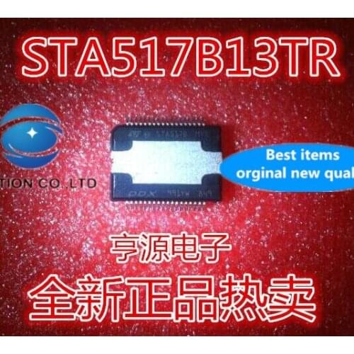5PCS STA516 STA516B STA517B STA517B13TR HSSOP-36 in stock 100% new and original