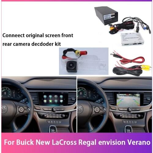 Car Rear View Camera For Buick New LaCross Regal envision Verano Full HD Night vision Reverse Camera Image Decoder Accessories