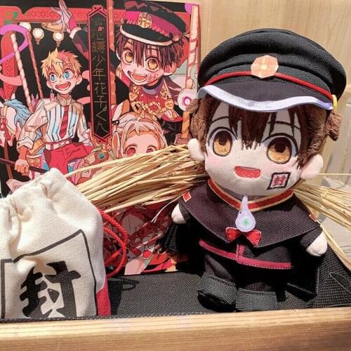 Limit Toilet-bound Jibaku Shounen Hanako-kun Plush 20cm Doll Toy Clothes Sa Cosplay Gifts