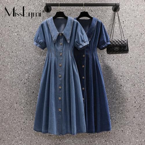 MissLymi Denim Summer Dresses
