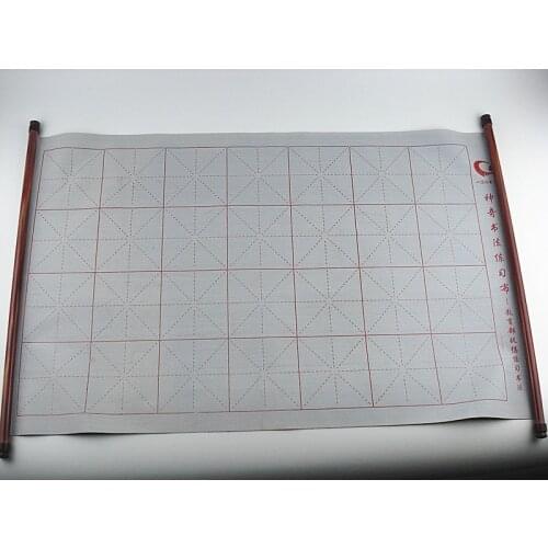 Water Drawing Cloth 70*43cm Chinese Calligraphy Practice Kit Blank Water Drawing Cloth Painting Imitation Paper Magic Repeat