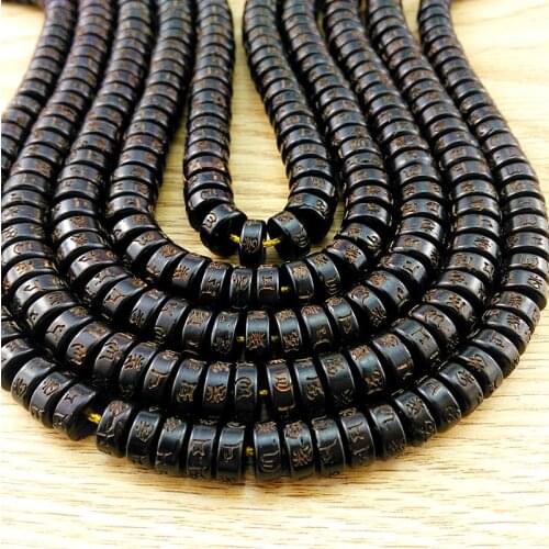 Coconut shell carved six-character truth spacer gasket handmade DIY jewelry hand string beads partition Bodhi accessories