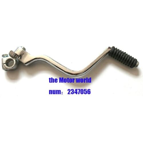 13/16mm Kick Start Starter Lever 110cc 125cc 140cc 150cc 250cc Engine for QJ125 dirt bike motorcycle Parts