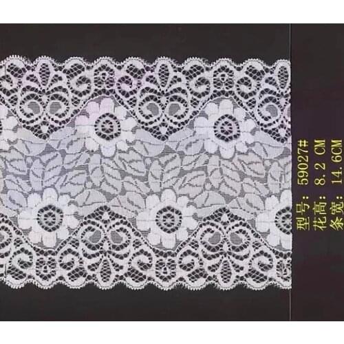 14.6cm high quality nylon spandex elastic lace trim,YX-59027