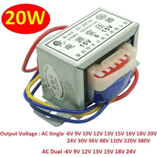 EI57 20W/VA Power Transformer Input AC 110V/220V/380V~50Hz Output AC Single/Dual 6V 9V 10V 12V 13V 15V 18V to 220V Copper Core