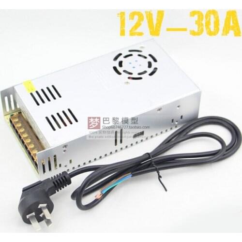 12V 30A charger switching power supply with a fan for UNA6 UNA9 CB86