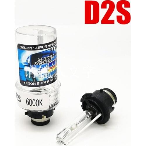 2Pcs HID Xenon Bulb D2S Car Headlight kit bulb 12V D2S 4300K 6000K 8000K 10000K