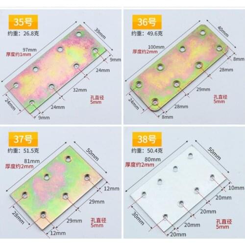 10 pcs Connector straight Type Angle Fastener straight triangle Corner Bracket