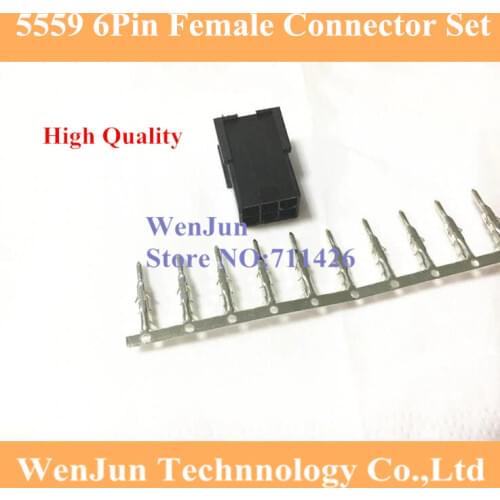 50PCS ATX/EPS PCI-E GPU 4.2mm 5559 6Pin 6 pin 2*3pin male connect set with 300PCS 5557 female terminals crimp pin