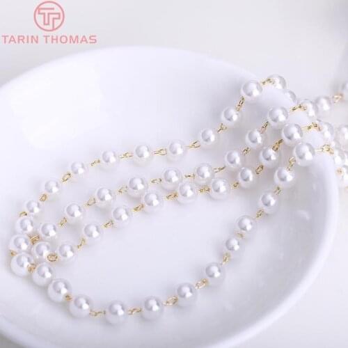 50CM 3MM 4MM 6MM 24K Gold Color Brass Chain with Pearls Beads Necklace Chains High Quality Diy Jewelry Findings Accessories