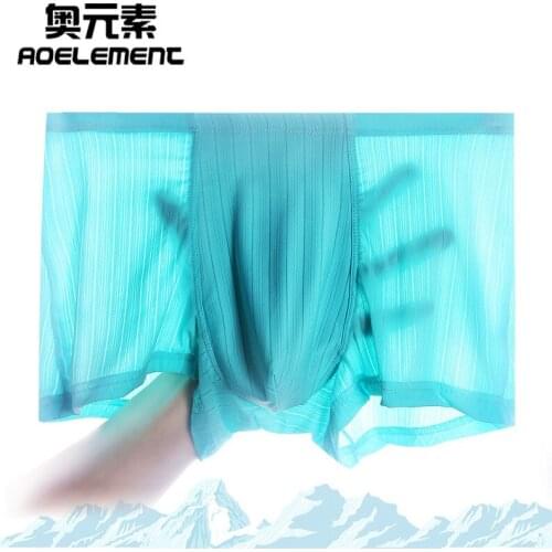 Summer thin breathable mens ice silk seamless underwear boxer shorts one-piece youth sexy boxer shorts