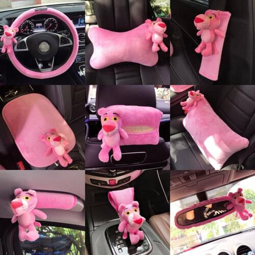 Cartoon cute plush pink leopard doll car headrest safety shoulder block hand brake set steering wheel cover pink leopard
