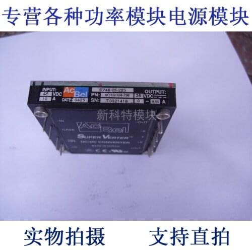 SV48-26-225 ACBEL 48V-26V-225 W DC / DC power supply module