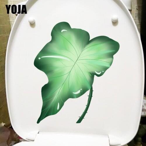 YOJA 16.9X20.6CM Tropical Plant Leaves Creative Home Wall Decor WC Toilet Seat Stickers T1-1612