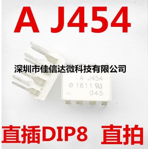 100% New Original 5pcs/lot High Quality HCPL-J454 AJ454