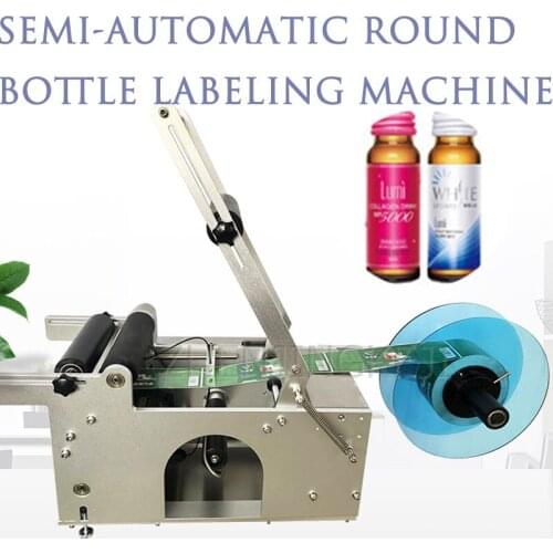 220V Round Bottle Labeling Machine Semi-Automatic With Coding Date Stickers Label Liquor Drink Equipment Precise Positioning