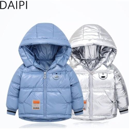DAIPI Down Jackets For Girls