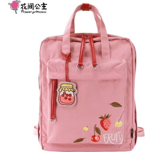 Flower Princess Women's Travel Backpacks
