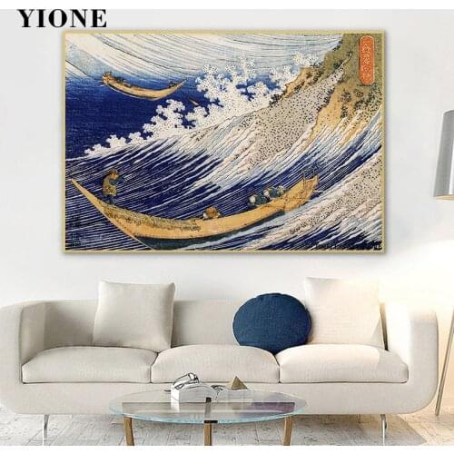 The Ocean Wave Art Canvas Painting Japanese Style Seascape Blue Sea Boating Wall Picture Poster Prints Restaurant Decoration