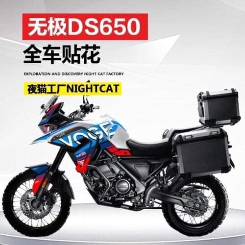 Motorcycles Whole Bike Stickers Personality Waterproof Apply for Loncin Voge 650ds