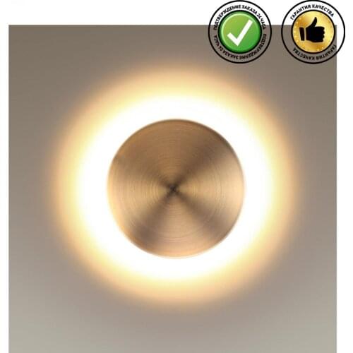 Светодиодные лампы Odeon Light China At AliExpress