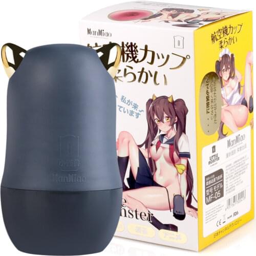 Real Pussy Suck Sext Toys Men Sex Machine For Male Masturbator Vacuum Sucking Vibrator Vagina Cup Pump Sex Shop 18+ Adult Game