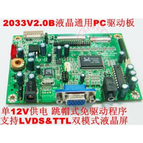 V3.20 RTD2533V Write-Free Program Cap Jumping Without Power Amplifier