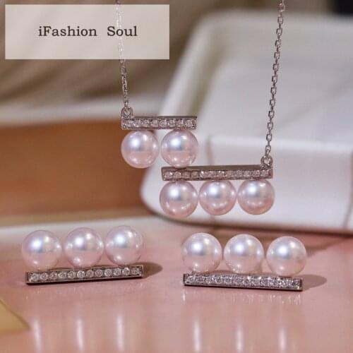 18K Solid Yellow Gold Jewelry(AU750) Women Diamond Earrings Necklace Nature Akoya Sea Pearl Fashion Lady Engagement Customize