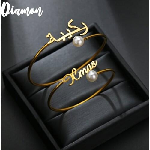 Diamon 2020 New Personalized Custom Name Pearl Bangle For Women Stainless Steel Personalized Open Love Bangle Jewelry Gift