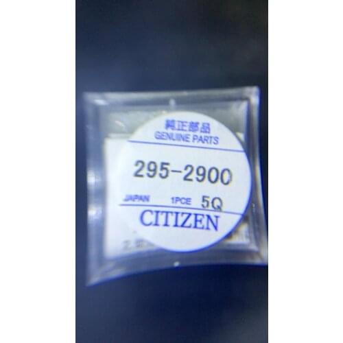 1pcs/lot 295-2900 MT920 weather light watch rechargeable battery New and original