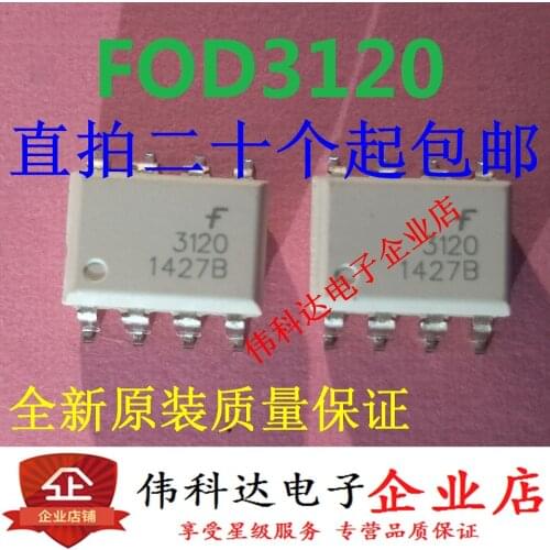 5pcs/lot New Fod3120sd Fod3120 Patch/Sop8 Original