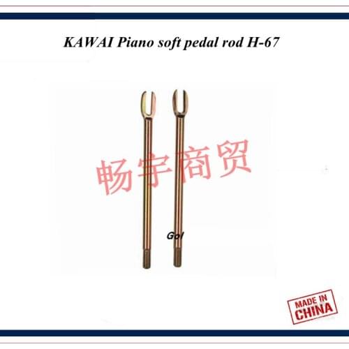 Piano tuning tools accessories high quality KAWAI Piano soft pedal rod H-67 Piano repair tool parts