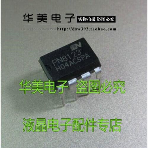 Free Delivery. PN8123 original original new rice cooker power dedicated chip DIP - 8