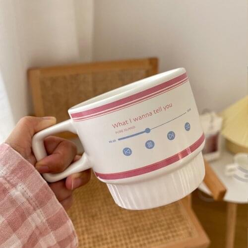 Original Couple Mug A Pair of Music Water Cups Breakfast Cup Small Fresh Confession and Divine Gift