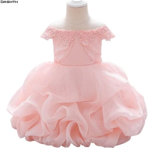 OASHTH Childrens skirts new girls pettiskirt mesh gauze one-shoulder baby full moon wash dress skirt
