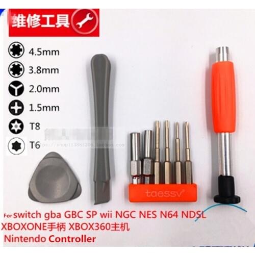 Screwdriver Set Tool For Nintend Switch NS For XBOXONE/ WIIU /NGC /GBA /NGC /N64 /NES Opening Tool Set