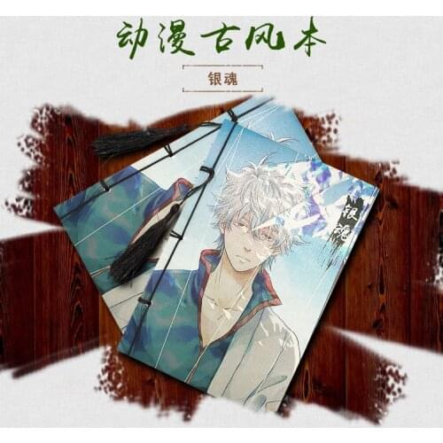 Anime Gintama notebook toy Antiquity gintama cartoon comic Sketch color diary notebook Stationery toy gift
