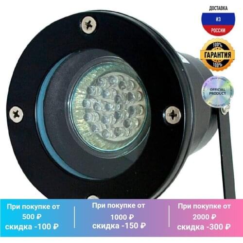 Напольные уличные светильники Feron China At AliExpress